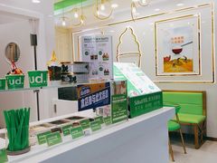 -Salud撒露欧洲冻酸奶(五道口购物中心店)