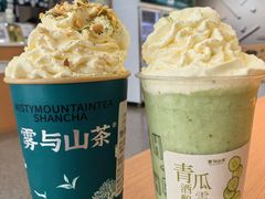 -雾与山茶(大禹城店)