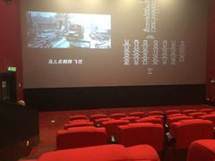 -苏宁影城