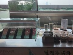 -洲际酒店·地平线全日餐厅HORIZON CAFÉ