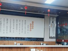 -向阳羊汤(大同总店)