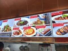 -普天和酒楼(天津之眼店)