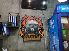 -成杰格斗·拳击·柔术·防身术(建设路店)