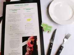 -拉蒂娜·巴西牛排馆 Latina·Brazilian Steakhouse(陆家嘴旗舰店)
