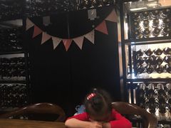 -1861意大利餐厅(文化广场店)