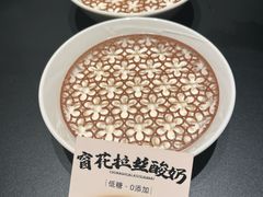 -起源小厨(应天门店)