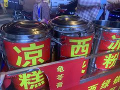 -观音桥步行街