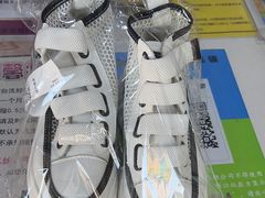 -翰皇直营洗衣洗鞋(望京鹿港店)