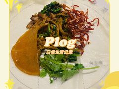 -姥姥家春饼店(惠新东街店)