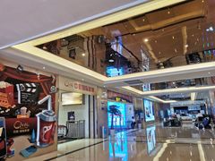 -中影国际影城(大唐西市4K临境音店)