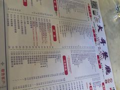 -大哥餐厅(西城花园店)