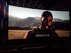 -至潮影城(厦禾路美仁广场店)
