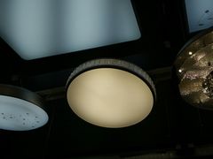-百安居装修设计中心(海珠店)