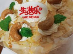 -良雪LANSOO低糖生日蛋糕(朝阳店)
