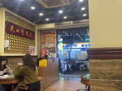 -赵记传承·中国甜品(福州总店)
