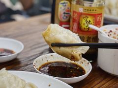 -奉天蚨祥饺子馆