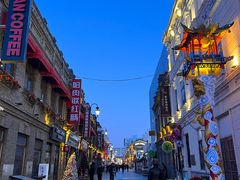 -中华巴洛克风情街