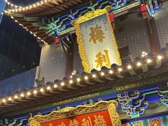 -梅利汴京烤鸭•开封豫菜地标店(东大街店)
