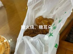 -白魁老号饭庄(交道口店)
