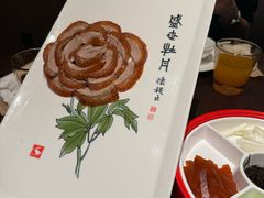 -全聚德(双井店)