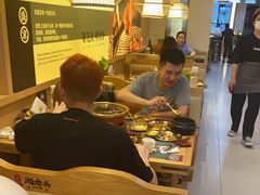 -闻老头·菊花炭烤肉(D11店)