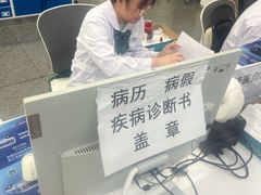 -江苏省人民医院(广州路院区)