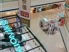 -万达广场(宜宾店)