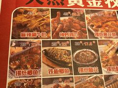 -寂寞的豆芽(西大望南路店)