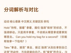 -新航道·雅思托福·Alevel AP·留学考研(光谷校区)