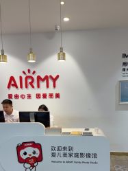 -爱儿美儿童摄影亲子馆(五路居店)