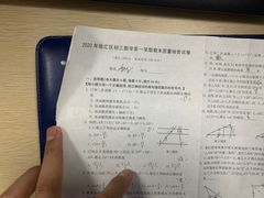 -新航道雅思托福·留学·考研培训(人民广场校区)