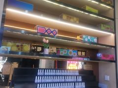 -海底捞火锅(振华商厦店)