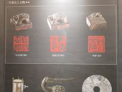 -马王堆汉墓遗址