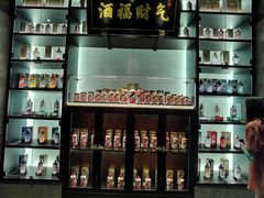 -墨泉峰味(润和国际广场店)