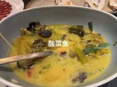 -臻萃轩中餐厅(国家会展中心店)