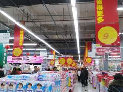 -大润发(勤业店)