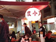 -六合夜市