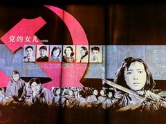 -长影旧址博物馆