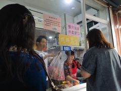 -章云板鸭(评事街店)