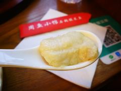 -周鱼小馆石锅酸菜鱼(活力汇店)