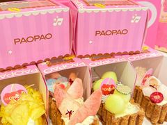 -PAOPAO Bakery&Café(港汇店)