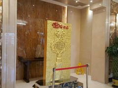 -满汉楼(江畔店)