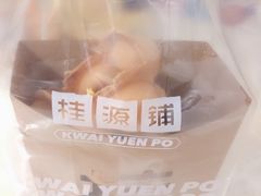 -桂源铺(鹿城路西站美美商场店)