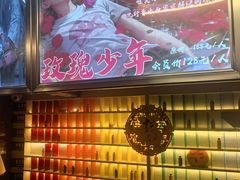 -好玩工厂密室·鹅鸭杀·桌游拼豆电玩