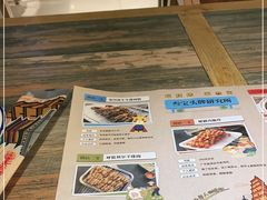 -叁宝烤肉• 西安烧烤(高科新花园店)