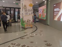 -凯德MALL(西直门店)