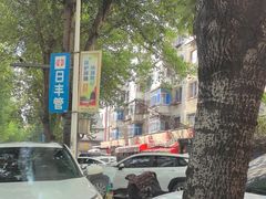 -掌上鲜(南顺城街店)