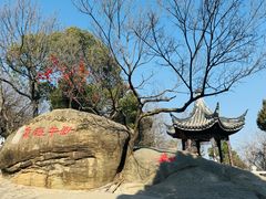 -灵岩山风景区