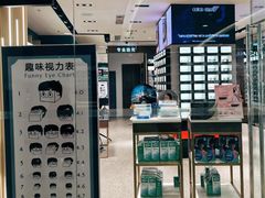 -LensCrafters亮视点(东方新天地店)