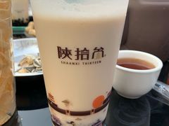 -陕拾叁(袁家村店)